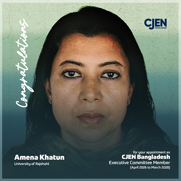 Amena Khatun (University of Rajshahi)