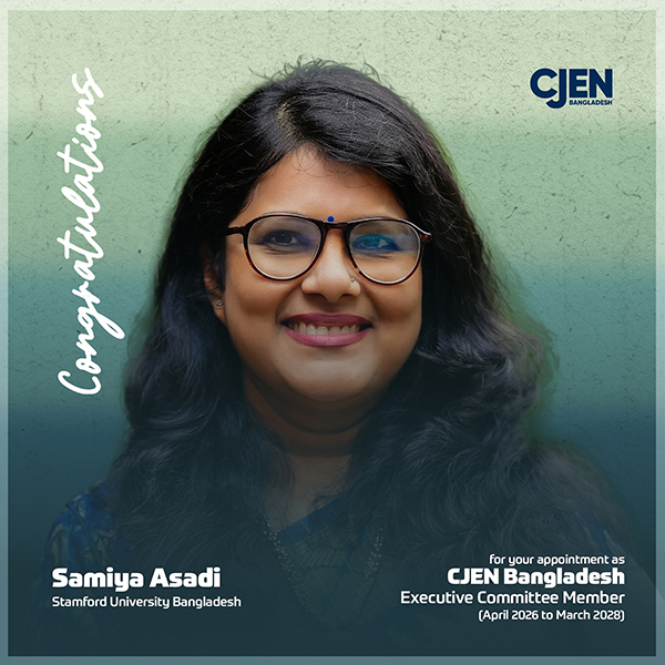 Samiya Asadi (Stamford University Bangladesh)