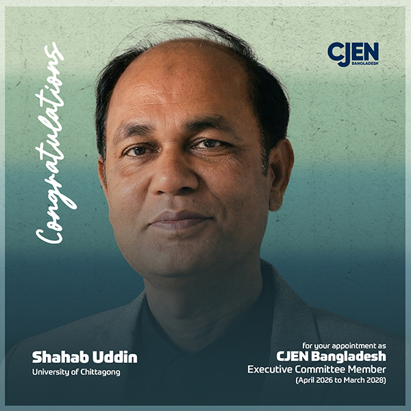 Shahab Uddin (University of Chittagong)