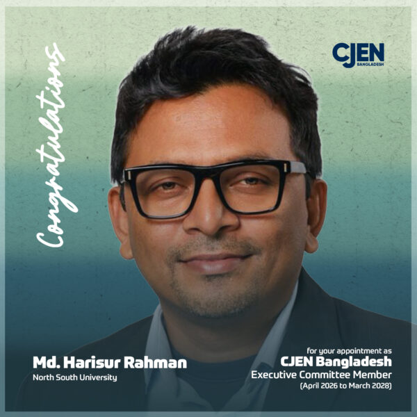 Md. Harisur Rahman (North South University)