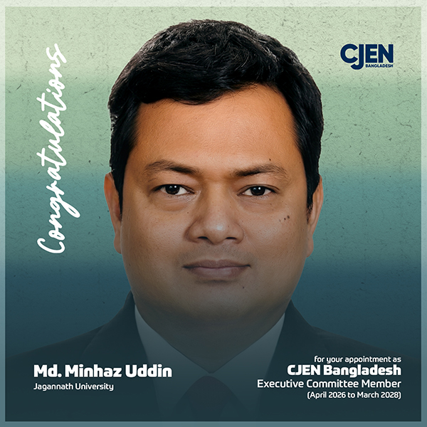 Md. Minhaz Uddin (Jagannath University)