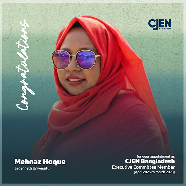 Mehnaz Hoque (Jagannath University)