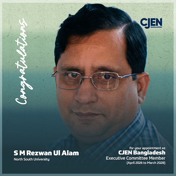 S M Rezwan Ul Alam (North South University)