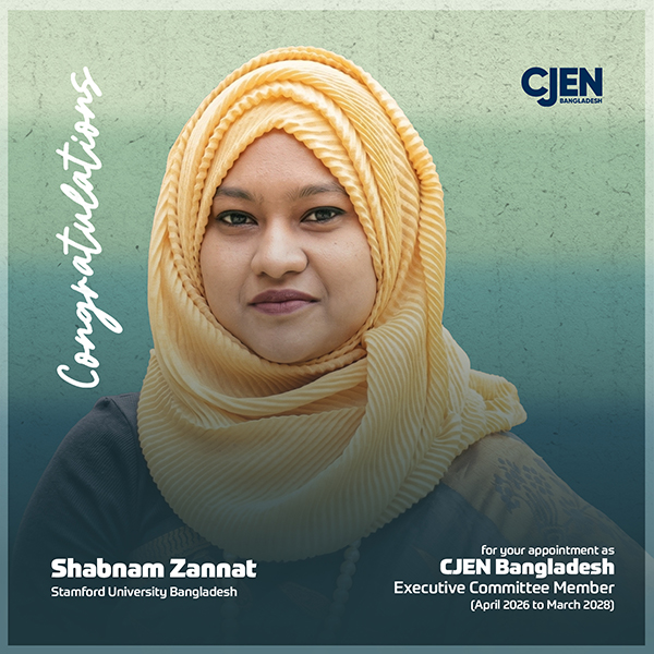 Shabnam Zannat (Stamford University Bangladesh)