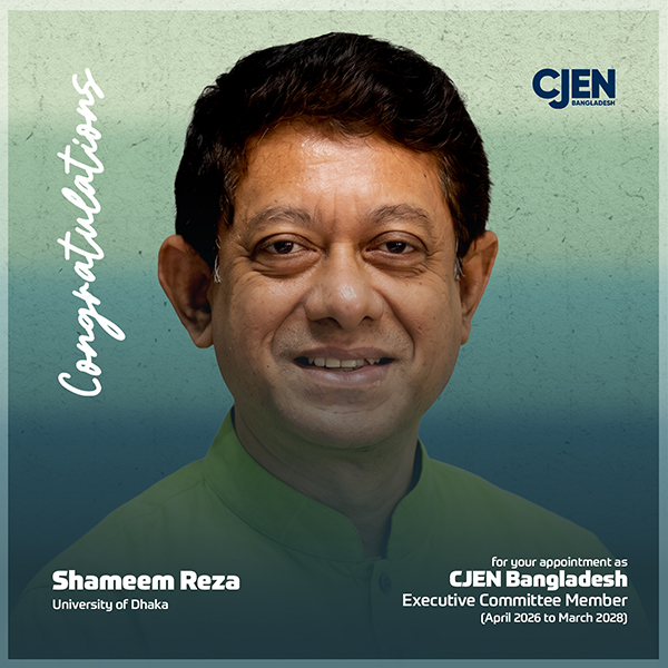 Shameem Reza (University of Dhaka)
