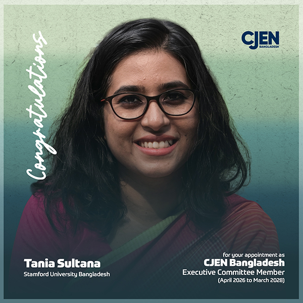 Tania Sultana (Stamford University Bangladesh)